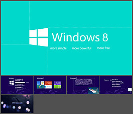 Win8風(fēng)格動(dòng)態(tài)PPT模板