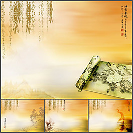 江南的春天國(guó)畫(huà)風(fēng)格PPT模板