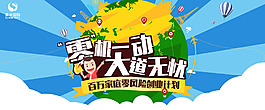 微店詳情-2