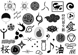 火影忍者中的道具符號筆刷