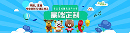 海報1（500）