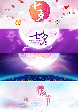 背景