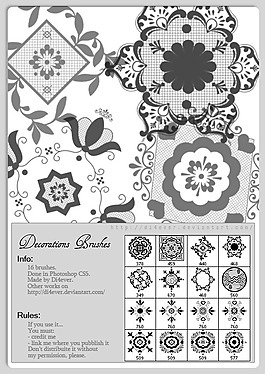 刺繡式花紋圖案裝飾photoshop筆刷素材