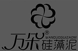 萬朵硅藻泥標(biāo)志設(shè)計