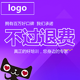 淘寶主圖
