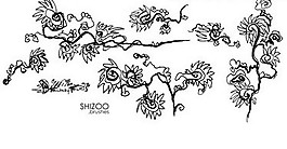 手繪枝條花紋藝術(shù)PS筆刷