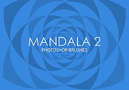 万花筒式花纹背景图案Photoshop笔刷Mandala系列