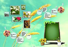校園紀(jì)念13