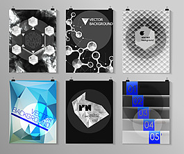 創(chuàng)意幾何背景海報