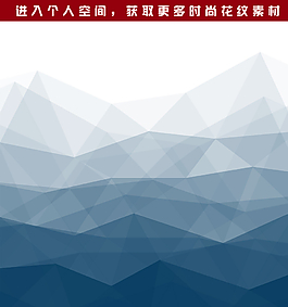時(shí)尚花紋圖片
