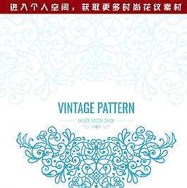 時(shí)尚花紋圖片