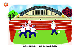 龍門農民畫風學校