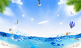 冰爽清涼夏日淘寶海報背景