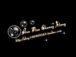 泡泡可以水印設計