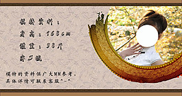 宣傳海報設(shè)計