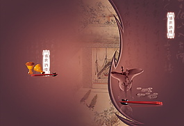 PSD精美画册封面素材下载