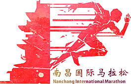 馬拉松