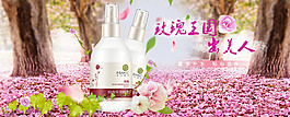 花苞水 淘寶素材