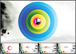 2011竹動(dòng)畫