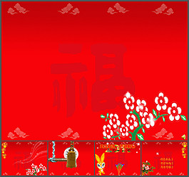 春節(jié)賀卡ppt模板