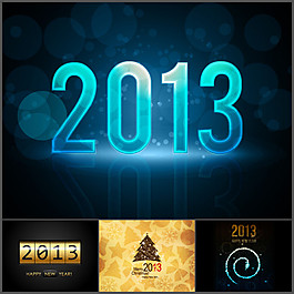 2013ppt模板