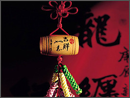 中國喜慶節(jié)日PPT模板