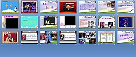 人音版音樂九下二人轉牌子曲ppt課件