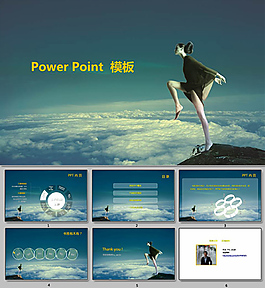 美女商務(wù)ppt模板