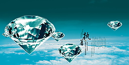 PSD鉆石海報(bào)素材下載