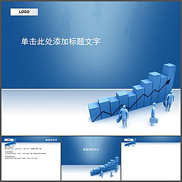 公司簡(jiǎn)介