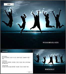 企業(yè)培訓(xùn)