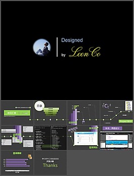 項(xiàng)目匯報(bào)PPT