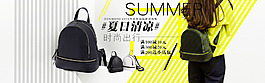 雙肩包