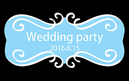 婚禮LOGO