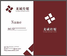 高檔油畫業名片