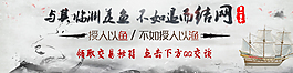學習資料海報