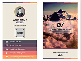 創(chuàng)意企業(yè)名片