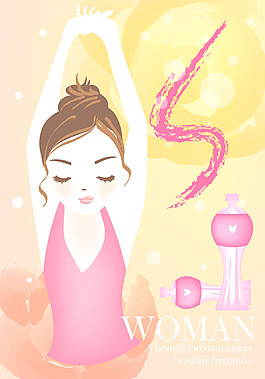 清新簡(jiǎn)約風(fēng)格 人物 矢量圖 下載