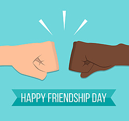 問候友誼背景