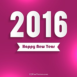 2016新年快乐模板