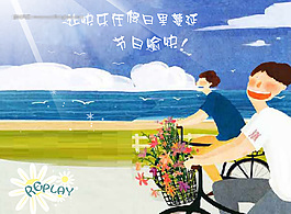 教師節(jié)diy賀卡圖片F(xiàn)lash動(dòng)畫(huà)