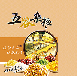 手提袋設(shè)計(jì)