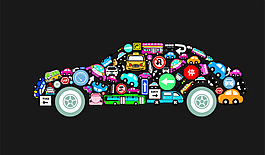 汽車輪廓圖標