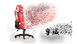 椅子破裂打碎圖
