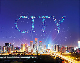 高檔地產(chǎn)海報