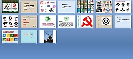 標志設計ppt課題