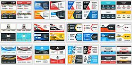 精美商務(wù)名片