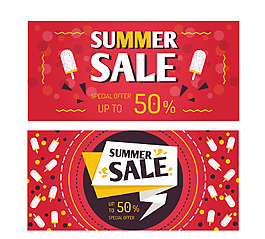 夏季促銷banners