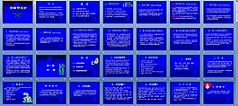 診斷學緒論課件
