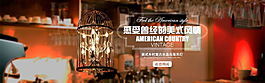 淘寶素材簡約燈具海報